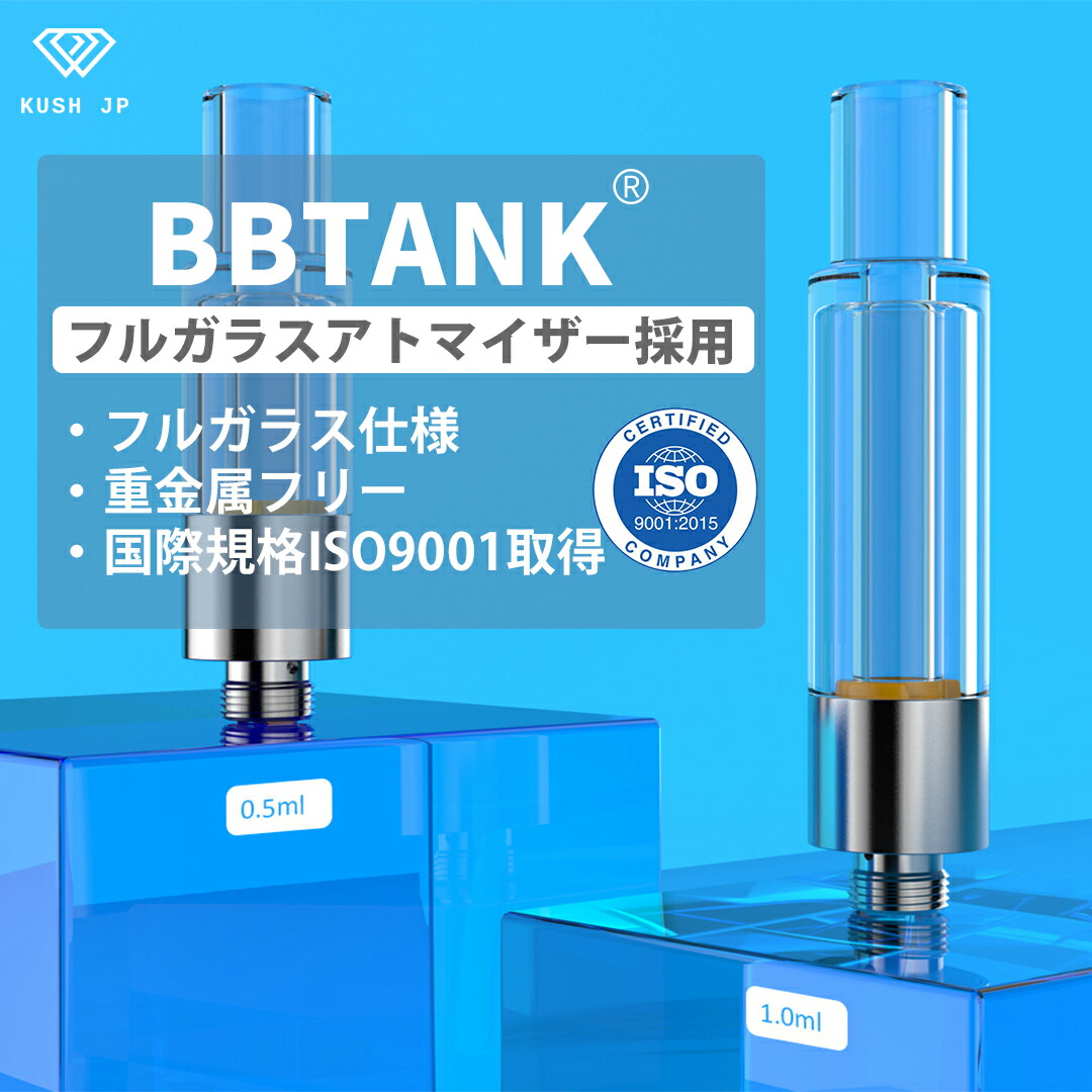 CRDH リキッド」の人気商品一覧 | 安い商品を通販サイトから探す