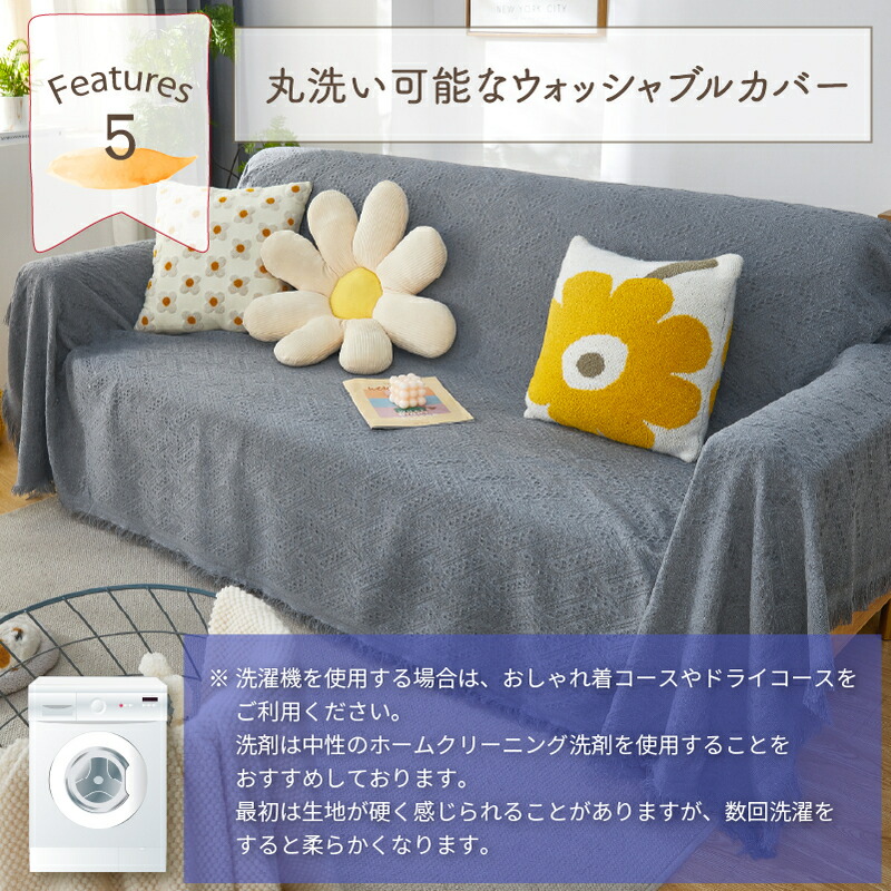 楽天市場】マルチカバー 大判 フリークロス フリンジ付きブランケット