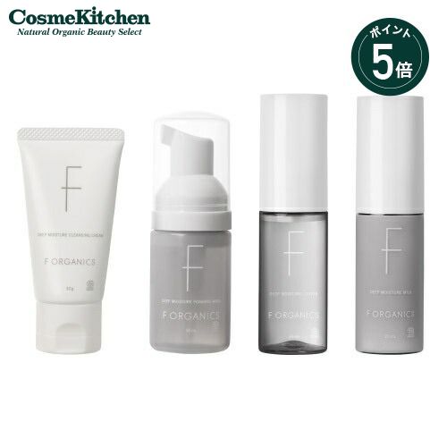 楽天市場】【ポイント5倍】【F ORGANICS】ディープモイスチャー