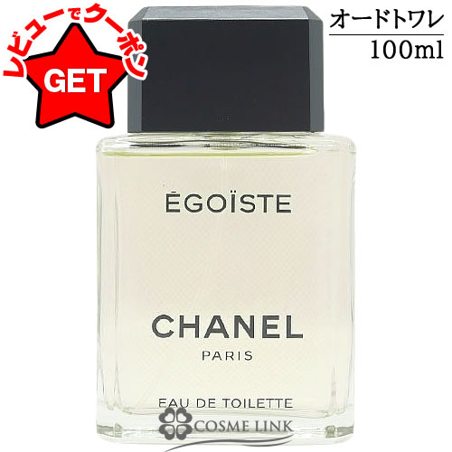 楽天市場】chanel エゴイスト 100mの通販