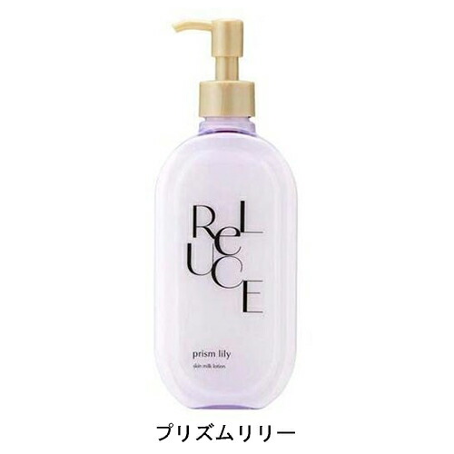 楽天市場】コスメテックスローランド リルーチェ スキンミルク