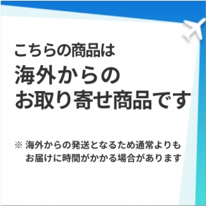 楽天市場】ペボニア ボタニカ リン パワー . ハイドレーティング