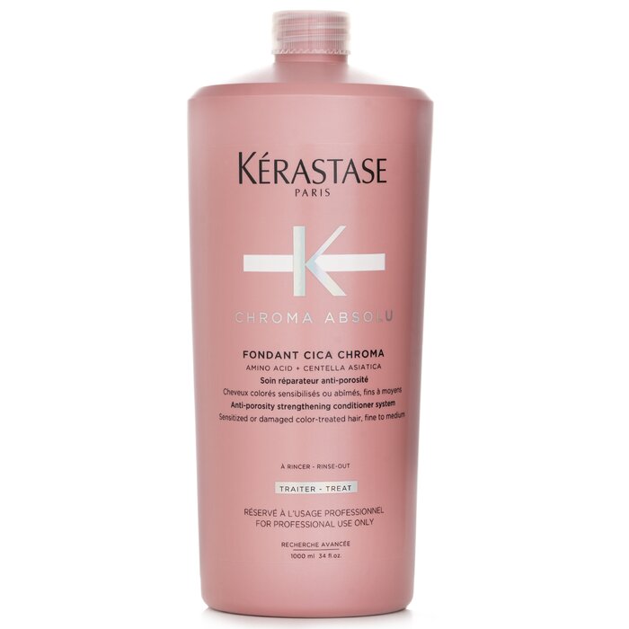 ケラスターゼ CA フォンダン シカクロマ 1000ml (ヘアトリートメント