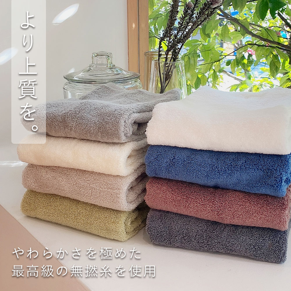 楽天市場】タオル ビッグフェイスタオル 1秒 吸水 こだわり ホテル仕様