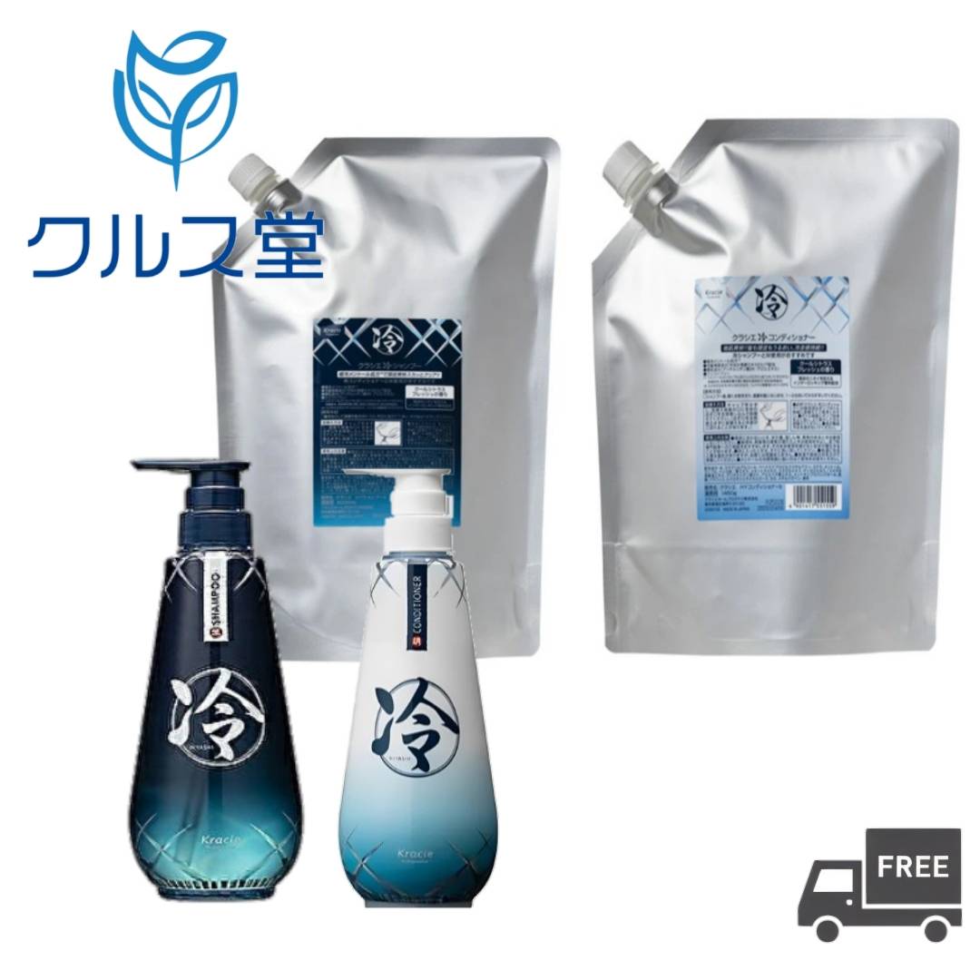 ナリス セルグレース ミルク 80ml ×2個セット ナリス ナリス セル