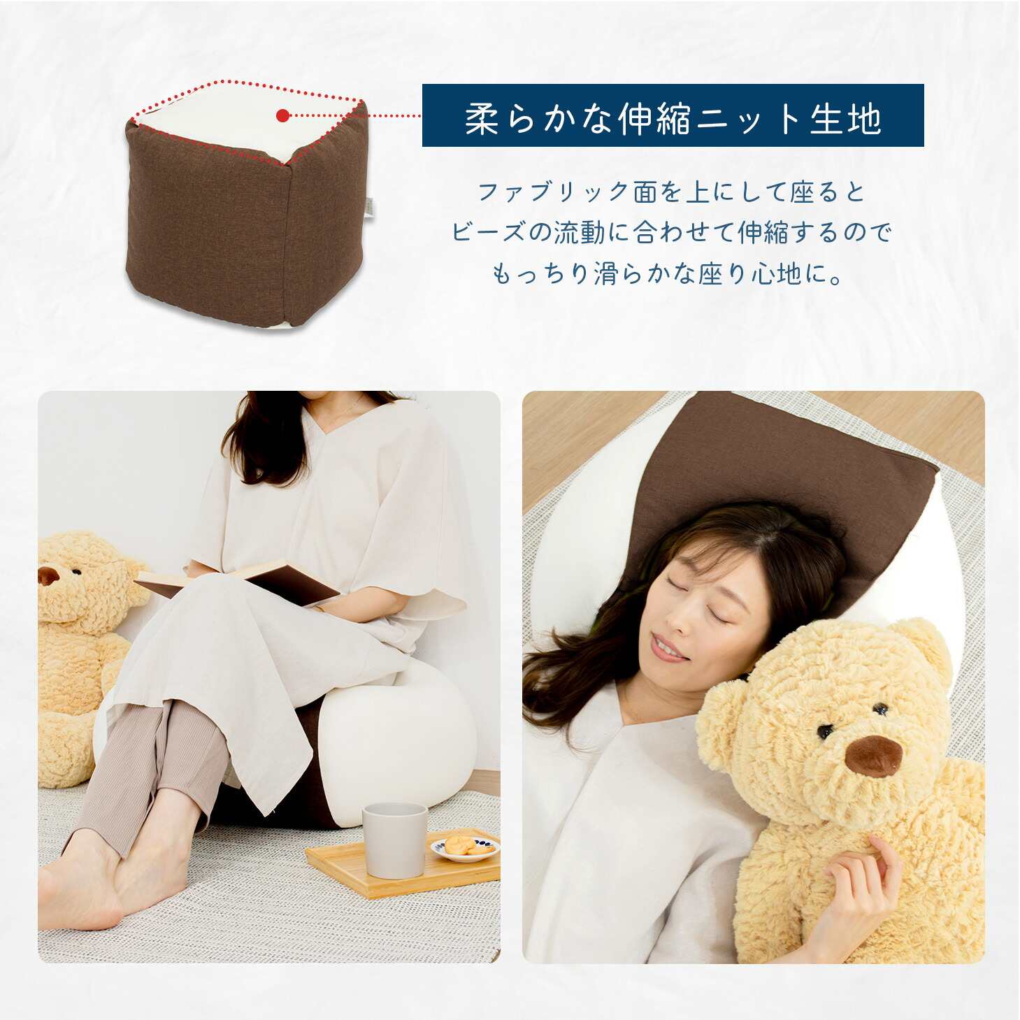 楽天市場】【メーカー直送品】 ビーズクッション エアービーズ ダブル