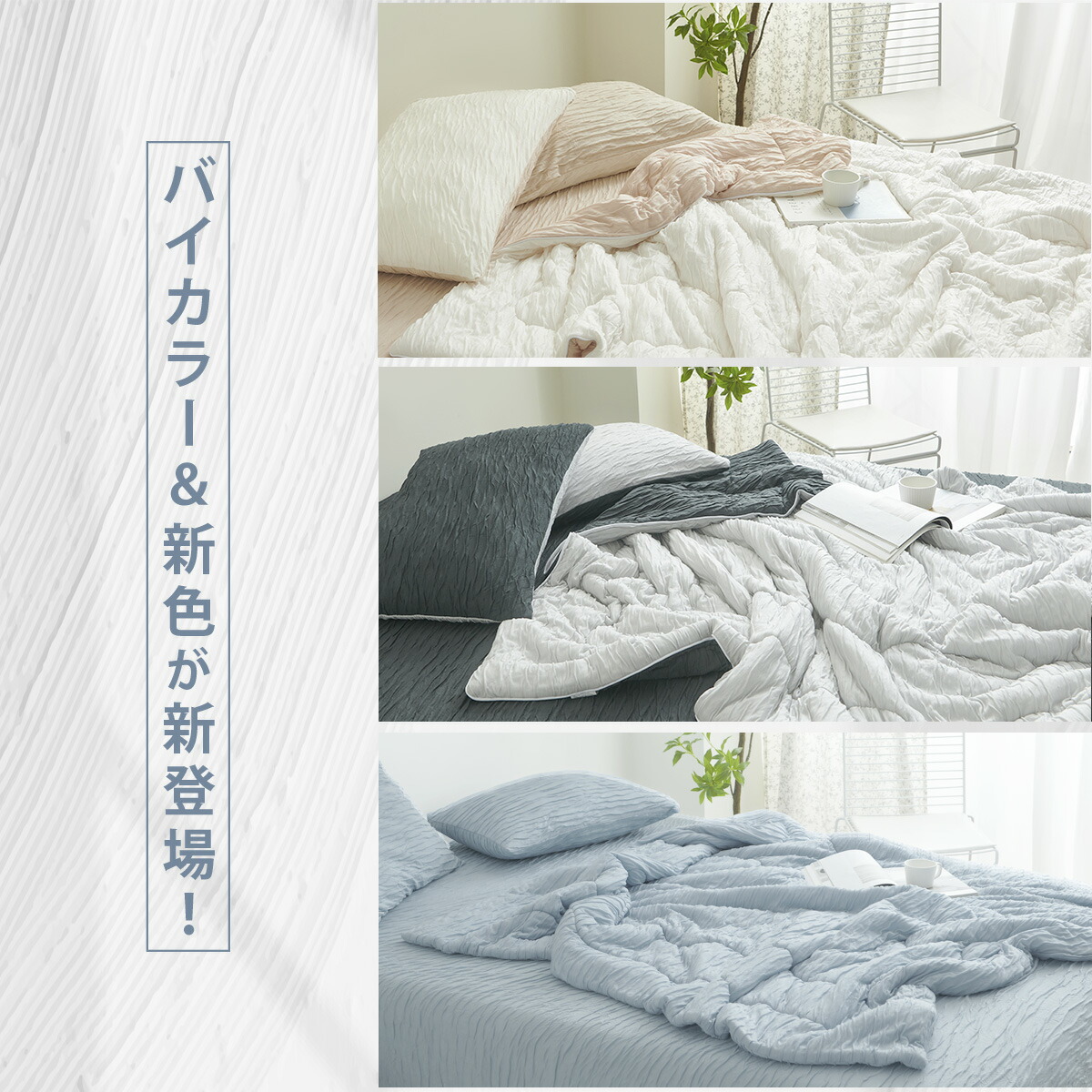 楽天市場】【20時〜 P5倍】 ブランケット シングル ダブル 140×190 180