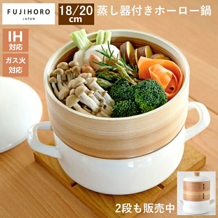 楽天市場】◎ジオプロダクト パスタポット 6.8L 21cm GEO-21Pパスタ鍋