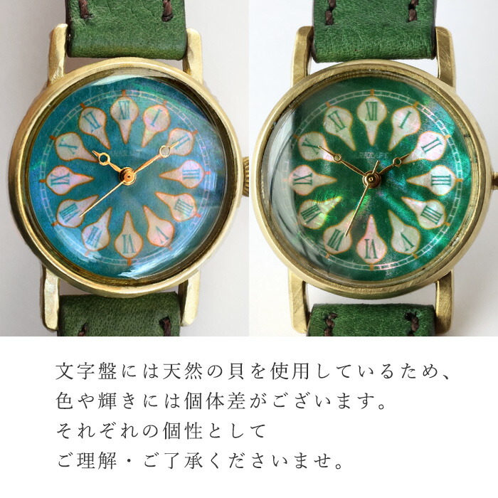 楽天市場】ARKRAFT（アークラフト） 時計作家・新木秀和 手作り腕時計