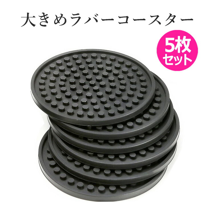 楽天市場】【クーポンで1406円＋ポイント最大22倍】【送料無料