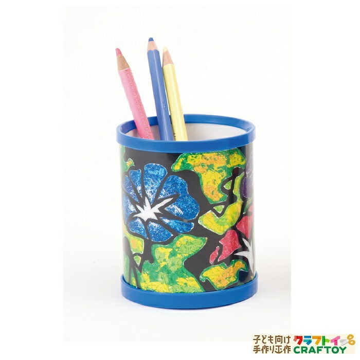 楽天市場】手作り プレゼント 絵 ペン立て ステンドグラス セロハン