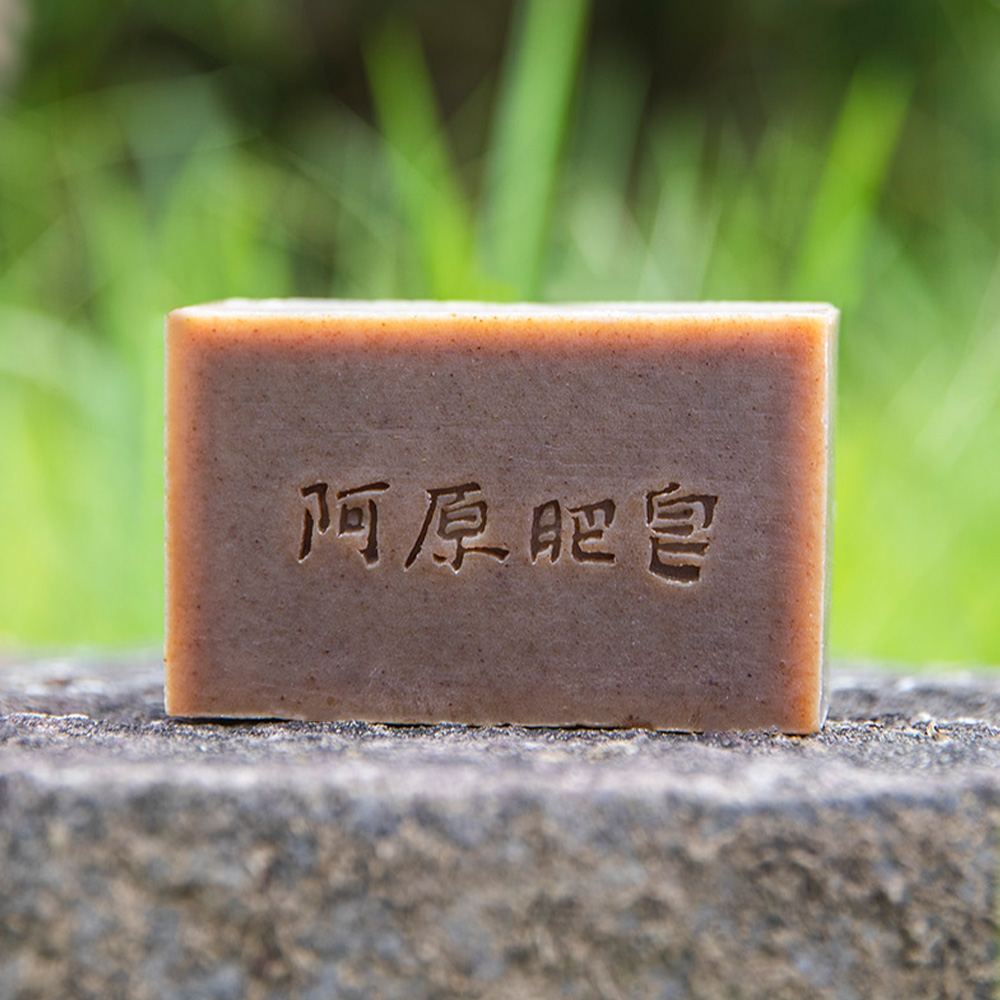 楽天市場】阿原YUAN 月桃（げっとう）ソープ 115g【ユアン 洗顔石鹸