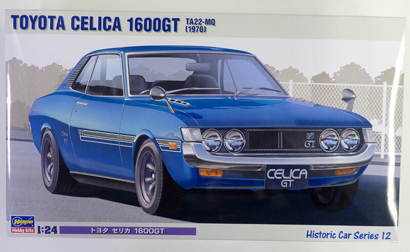 ハセガワ 1/24 トヨタ セリカ 1600GT (模型) 価格比較 - 価格.com