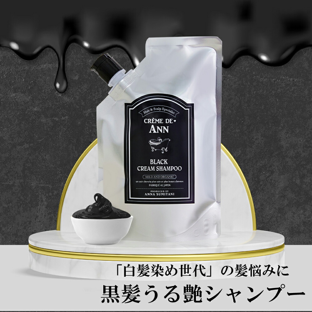 楽天市場】【☆ﾎﾟｲﾝﾄ10倍☆19日20時～24日09:59ﾏﾃﾞ】クレムドアン