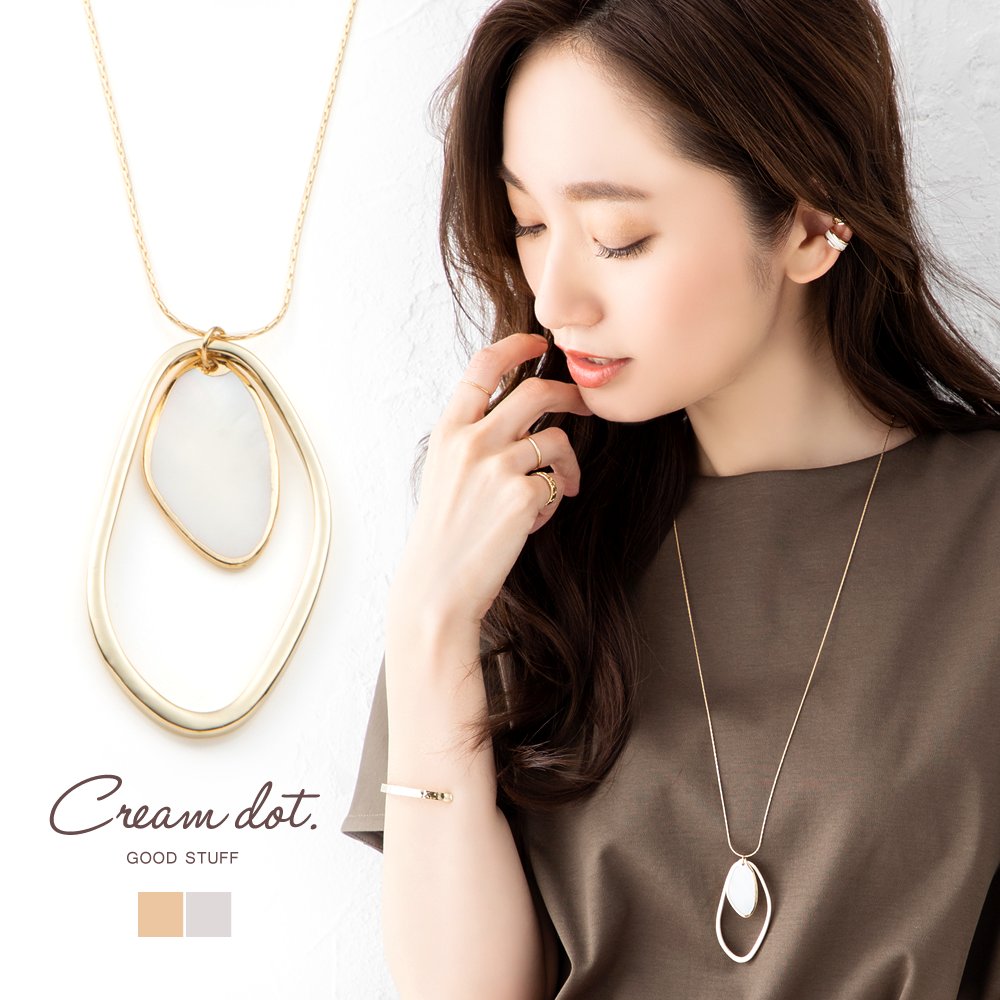 a03928-rakuten.jpg