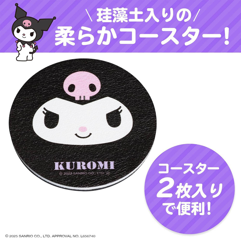 楽天市場】【最大2000円OFF 日別クーポン！ 2/19 20時～】SEIWA KT570
