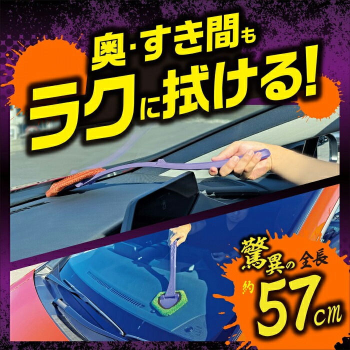 楽天市場】【最大2000円OFF 日別クーポン！ 2/19 20時～】プロスタッフ