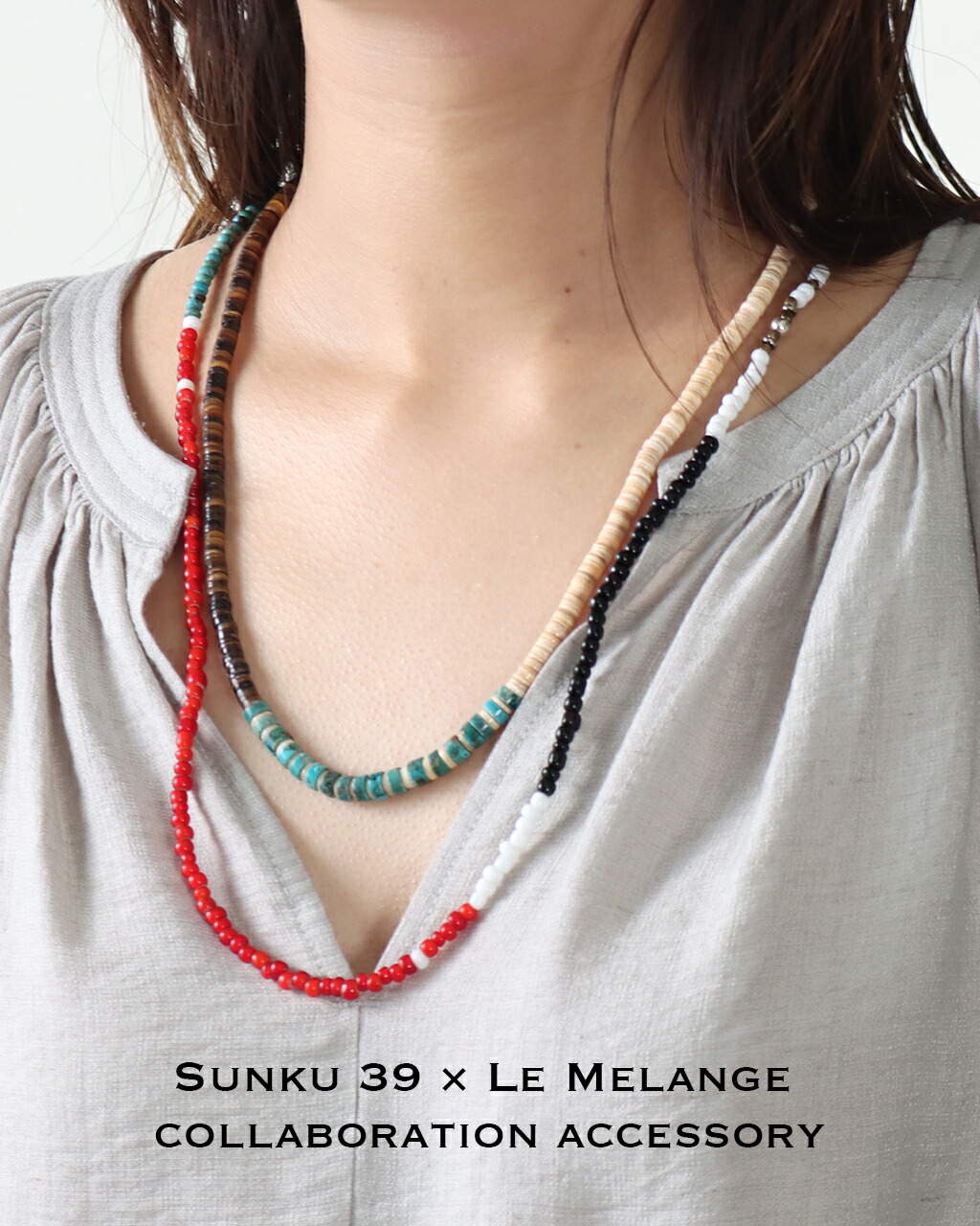 楽天市場】【LINEさらに5%offクーポン】『SunKu』x『Le Melange