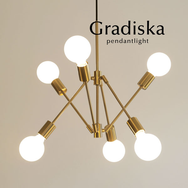 楽天市場】ペンダントライト 【 Gradiska / ゴールド 】 6灯