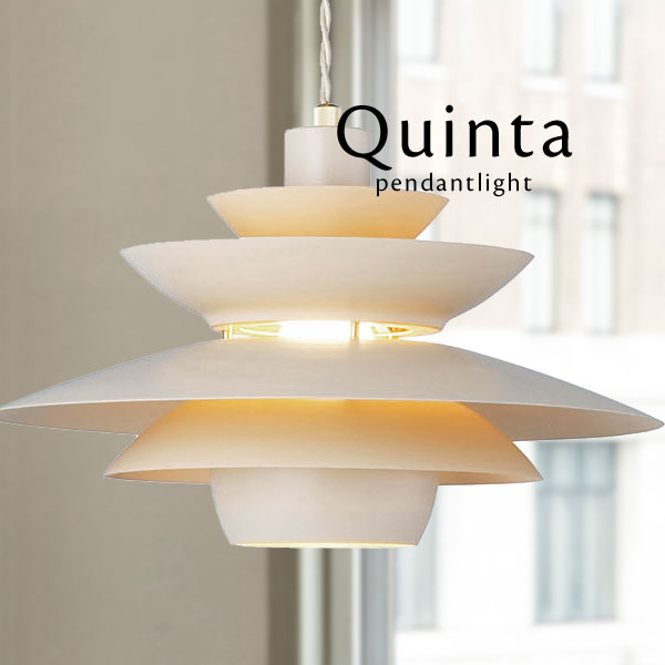 楽天市場】北欧デザイン ペンダントライト LED電球 【 Quinta 】 1灯
