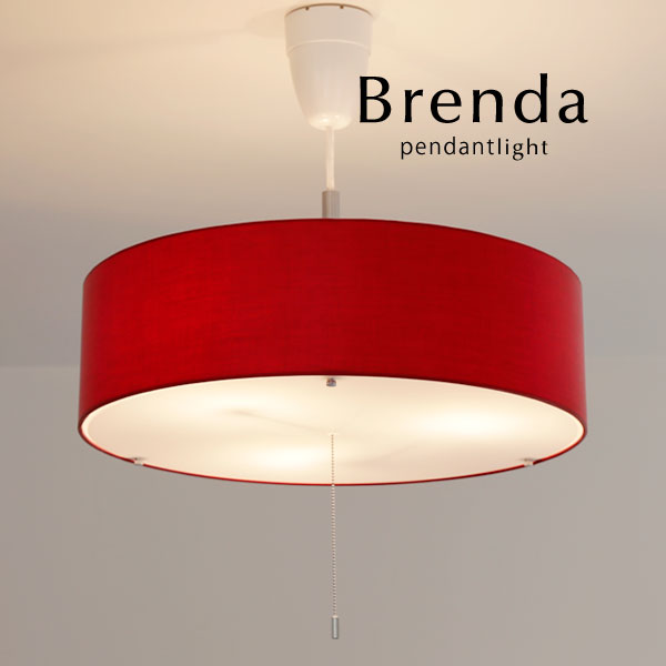 楽天市場】レザー ペンダントライト 【 Brenda / レッド 】 3灯 LED