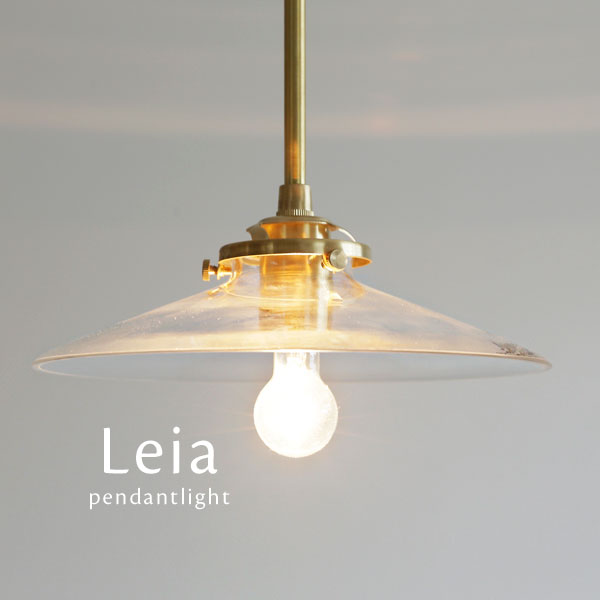 楽天市場】ペンダントライト LED 【 Leia / クリア 】 1灯 ガラス 透明