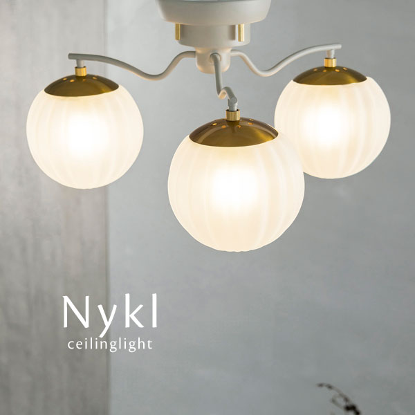 楽天市場】シーリングライト 【 Nykl 】 3灯 LED グレー ホワイト
