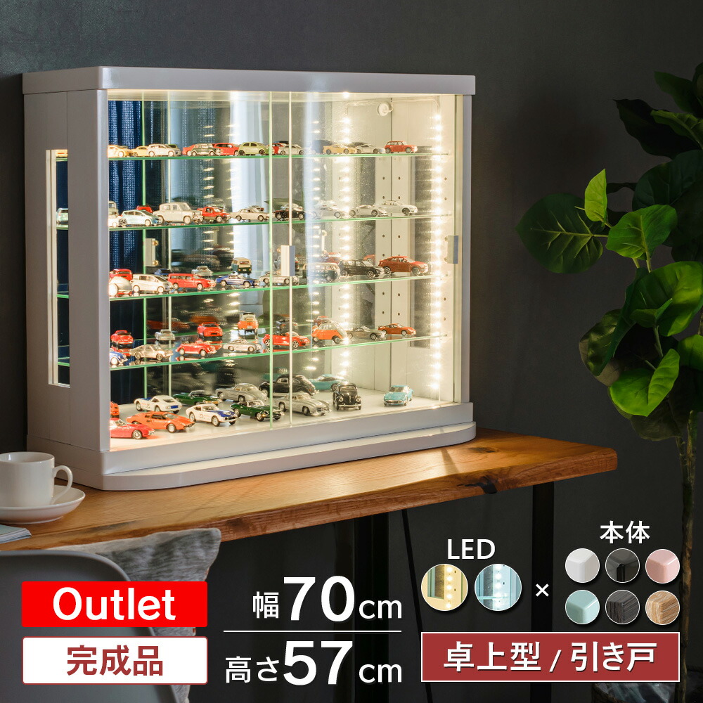 楽天市場】【ポイントアップ中！〜2/23(月)23:59】 アウトレット