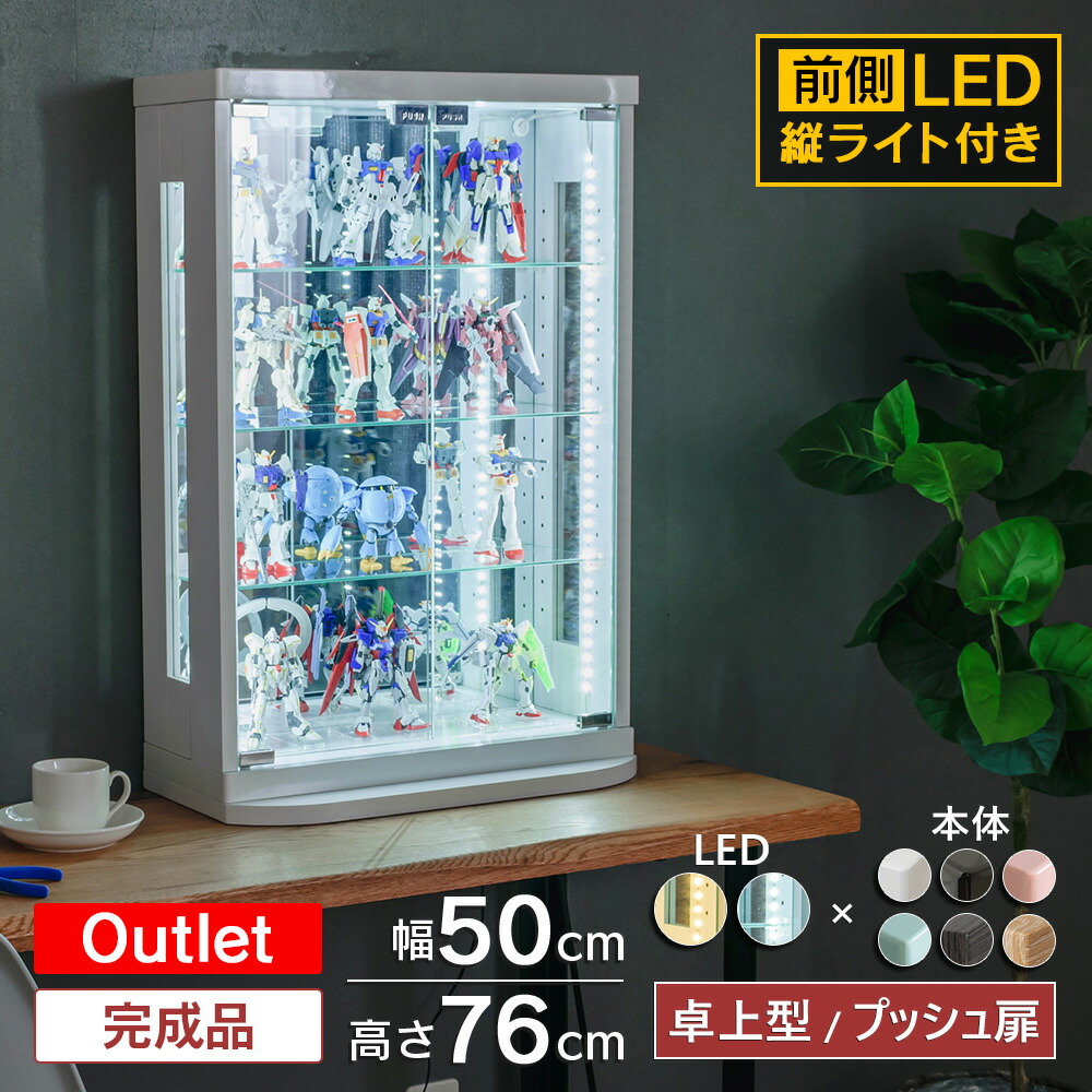 楽天市場】【ポイントアップ中！〜2/23(月)23:59】 アウトレット品