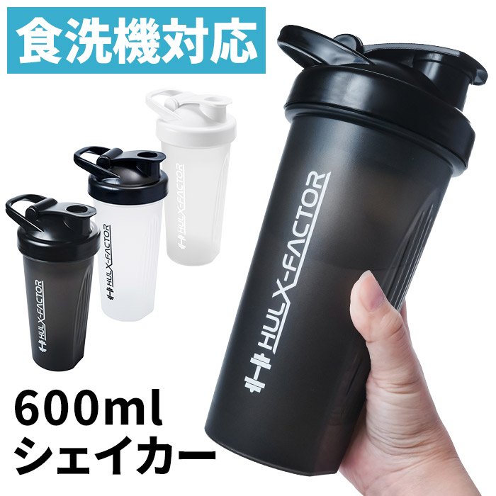 楽天市場】【2個セット】 ボディマスター BODYMASETER HMB NMN 30粒