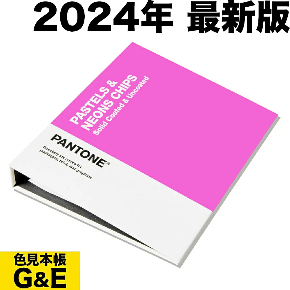 gb1504c.jpg