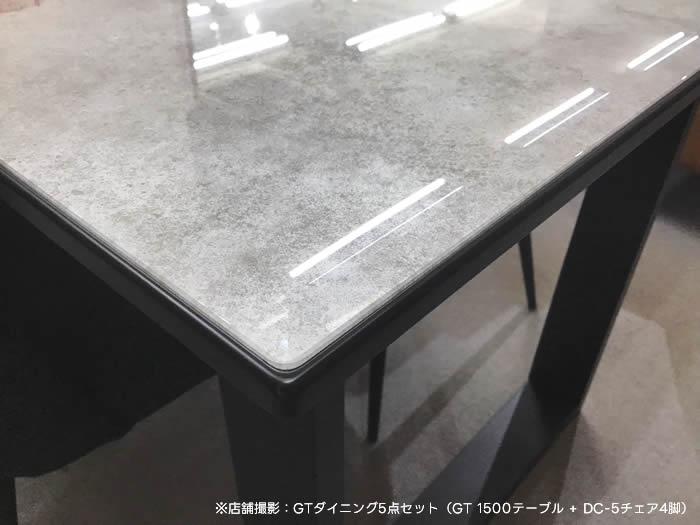 楽天市場】【送料無料】GT ダイニングテーブル 幅180cm 強化ガラス