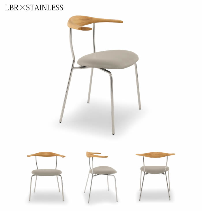 楽天市場】☆在庫あり！【送料無料】LiLi リリ ダイニングチェア《LBR