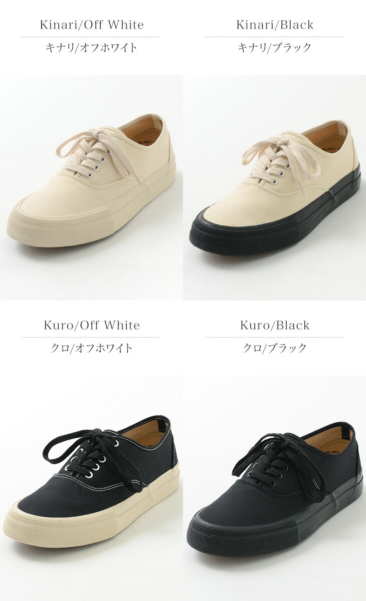 楽天市場】【70％OFF】PRAS（プラス） グリッド デッキ / メンズ