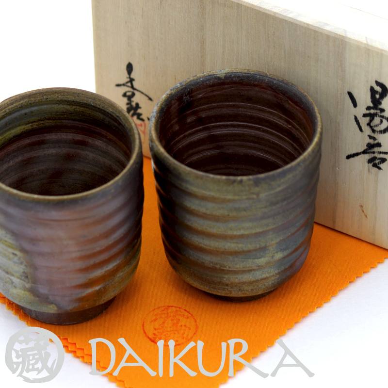 楽天市場】備前焼 湯呑みペア 桐箱入り 日本伝統工芸士 小川秀藏作【父