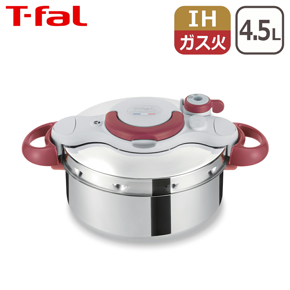 楽天市場】ティファール 圧力鍋 クリプソ ミニット イージー 4.5L