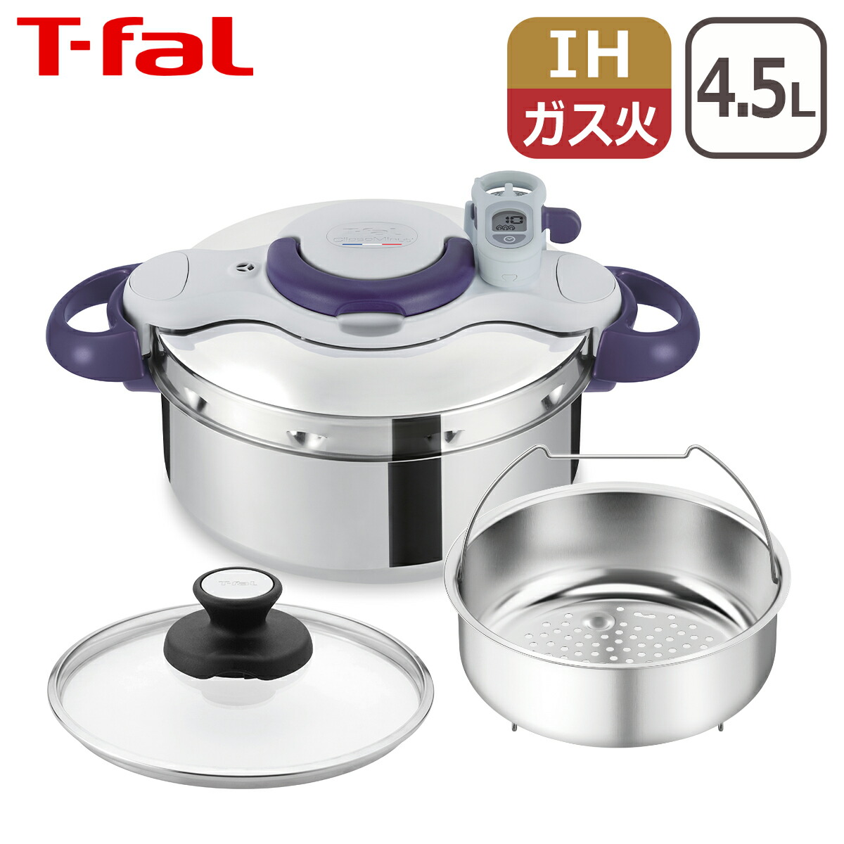 楽天市場】ティファール タイマー付き 圧力鍋 4.5L クリプソ ミニット