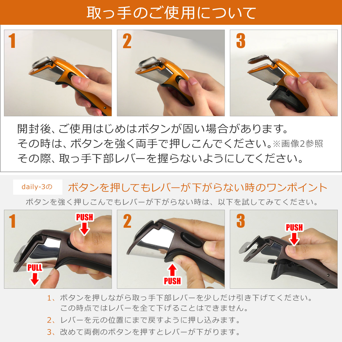 楽天市場】【クーポン4種あり】ティファール フライパン セット