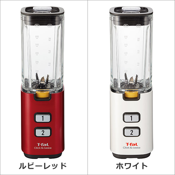 楽天市場】ティファール T-fal クリック＆テイスト 簡単・コンパクトな