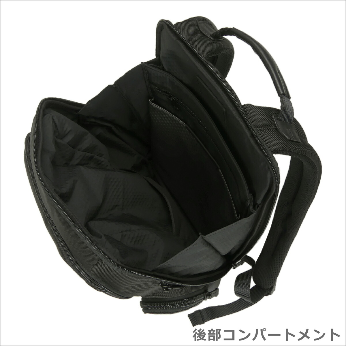 楽天市場】トゥミ TUMI 232693 ALPHA Bravo 「ネイサン」バックパック