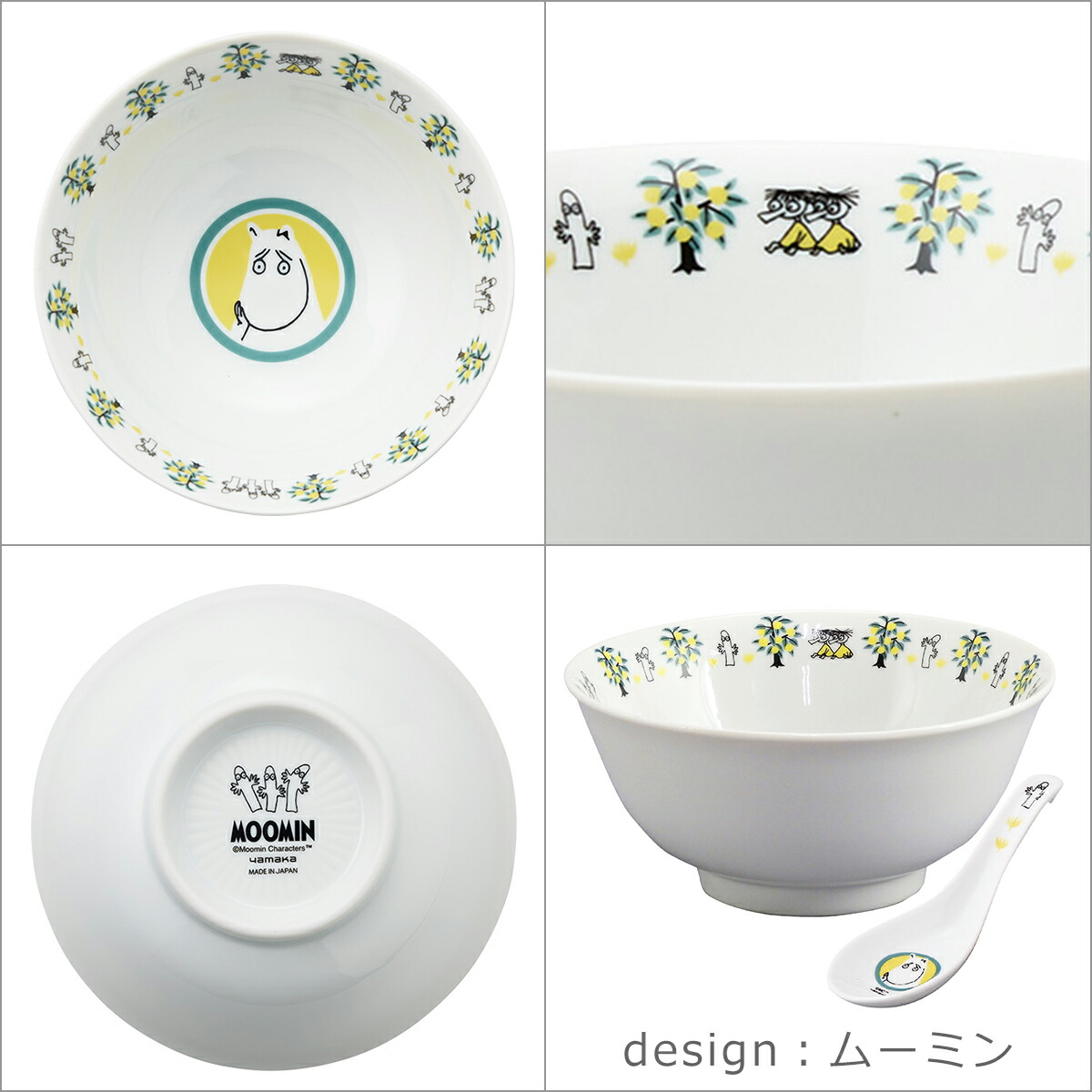 楽天市場】MOOMIN（ムーミン） レンゲ付ミニどんセット MM5700 中華