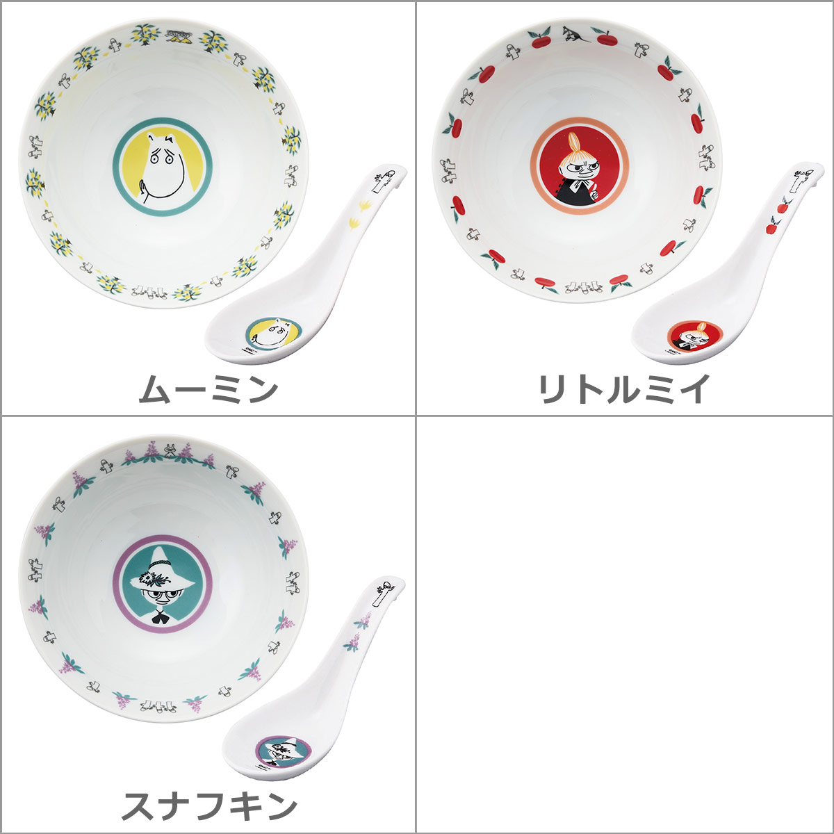 楽天市場】MOOMIN（ムーミン） レンゲ付ミニどんセット MM5700 中華