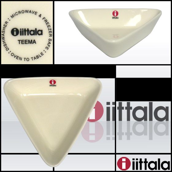 楽天市場】iittala イッタラ TEEMA（ティーマ） トライアングル