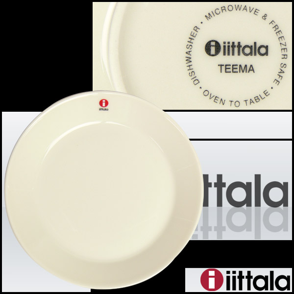 楽天市場】イッタラ iittala ティーマ TEEMA 15cm プレート ホワイト