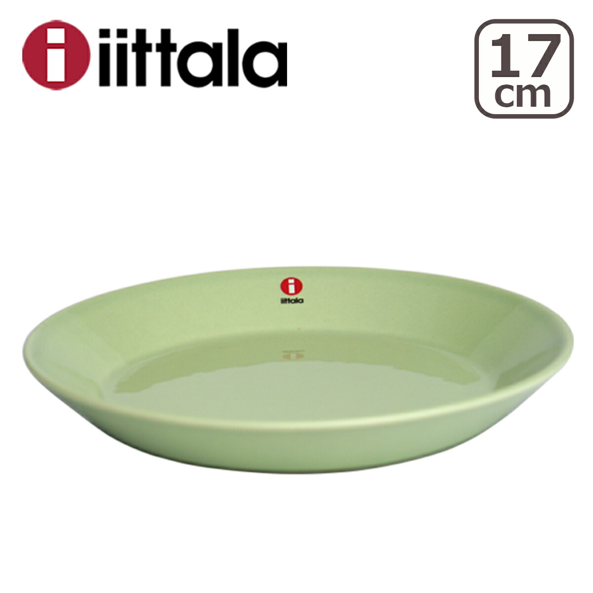 楽天市場】iittala イッタラ TEEMA（ティーマ） 17cm プレート