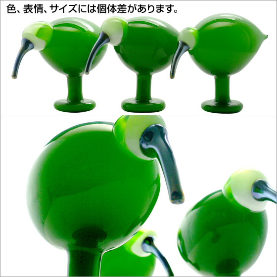 楽天市場】イッタラ バード トイッカ iittala （BIRDS BY TOIKKA