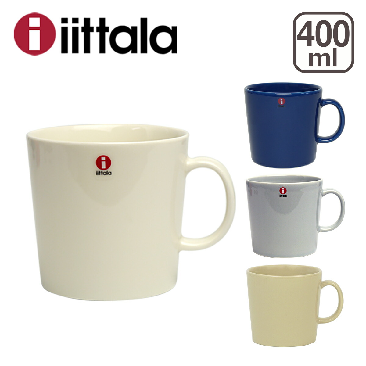楽天市場】iittala イッタラ TEEMA（ティーマ） マグカップ 400ml マイ