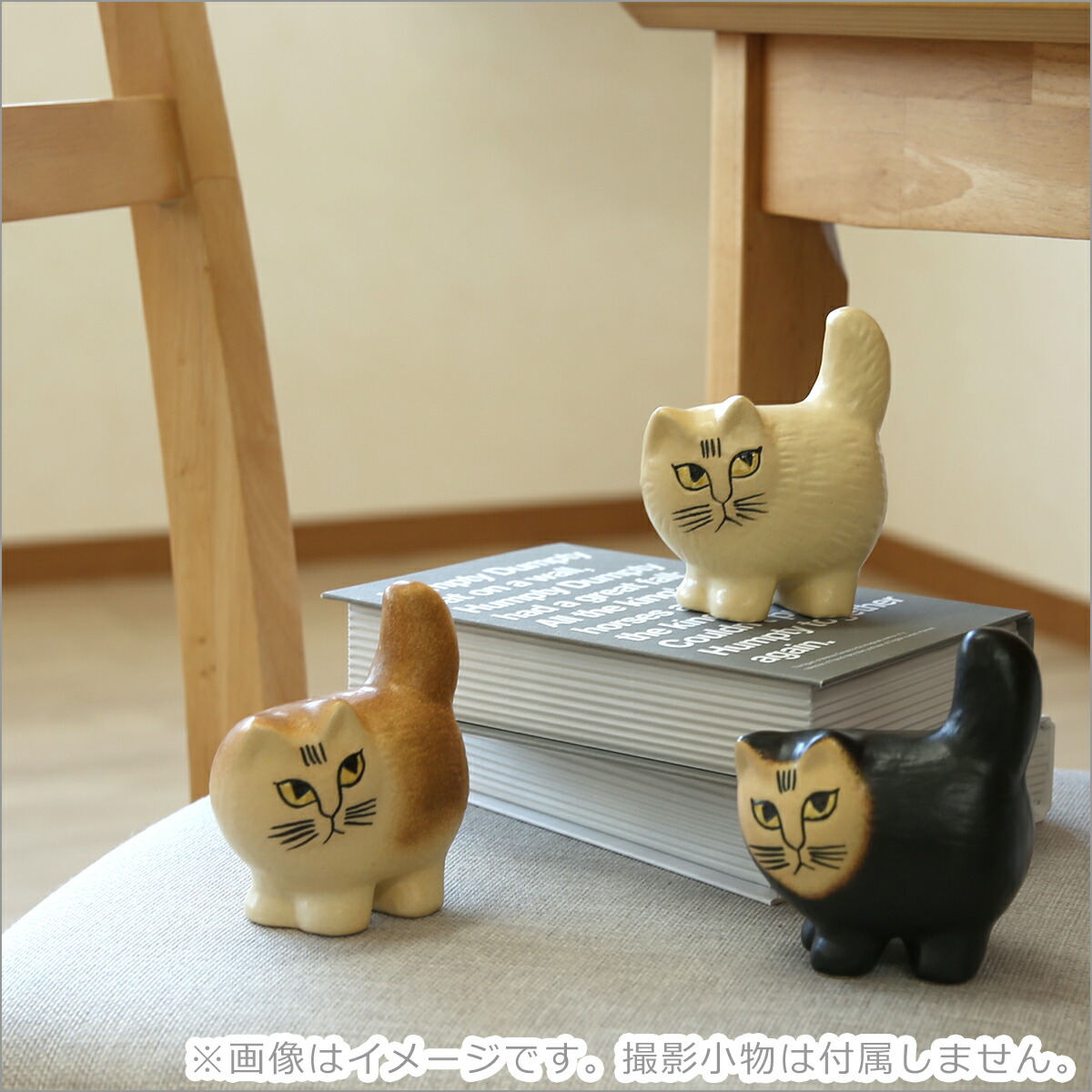 楽天市場】リサラーソン キャット モア ミニ 猫 ネコ 動物 Lisa Larson