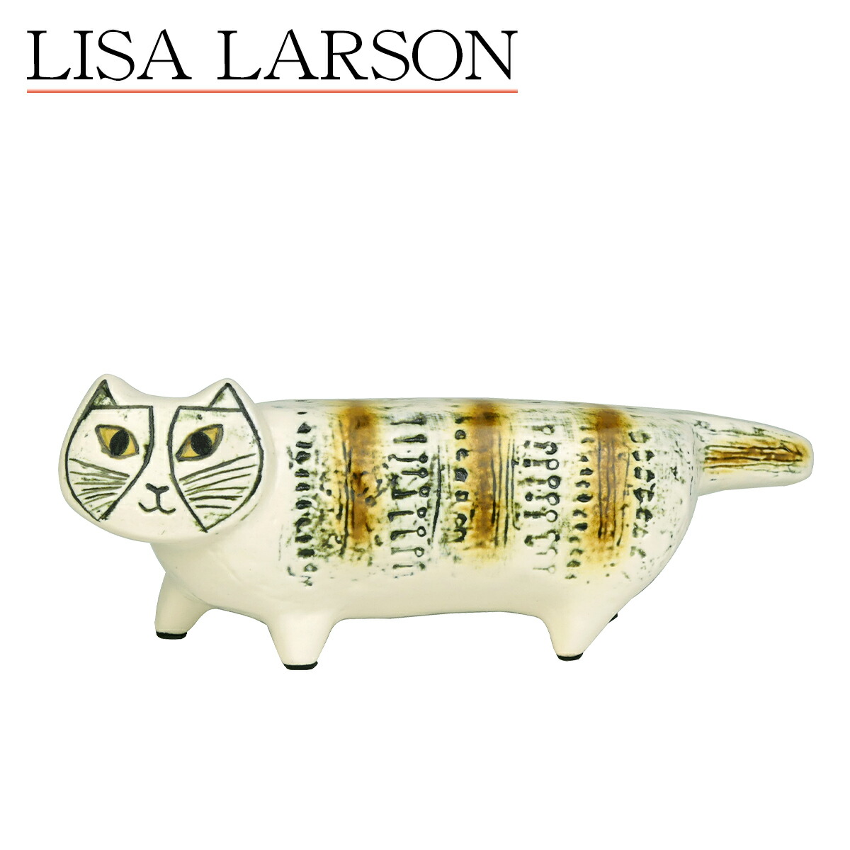 Lisa Larson リサラーソン 猫 873126 Lisa Larson リサラーソン 猫