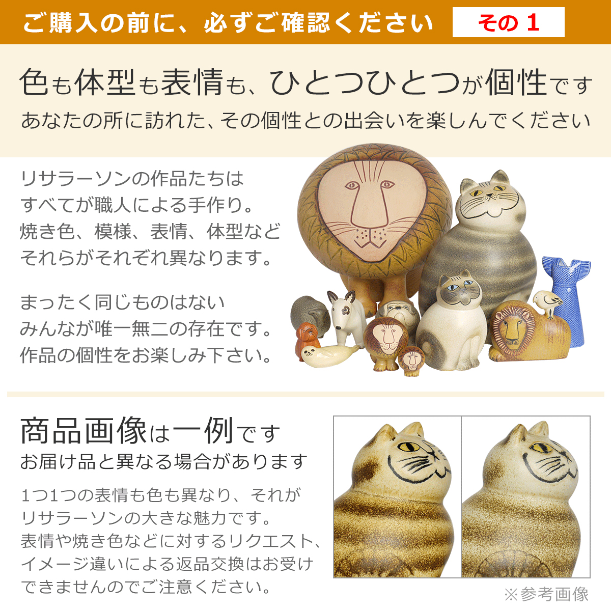 楽天市場】リサラーソン 置物 ケンネル バセット 動物 LisaLarson